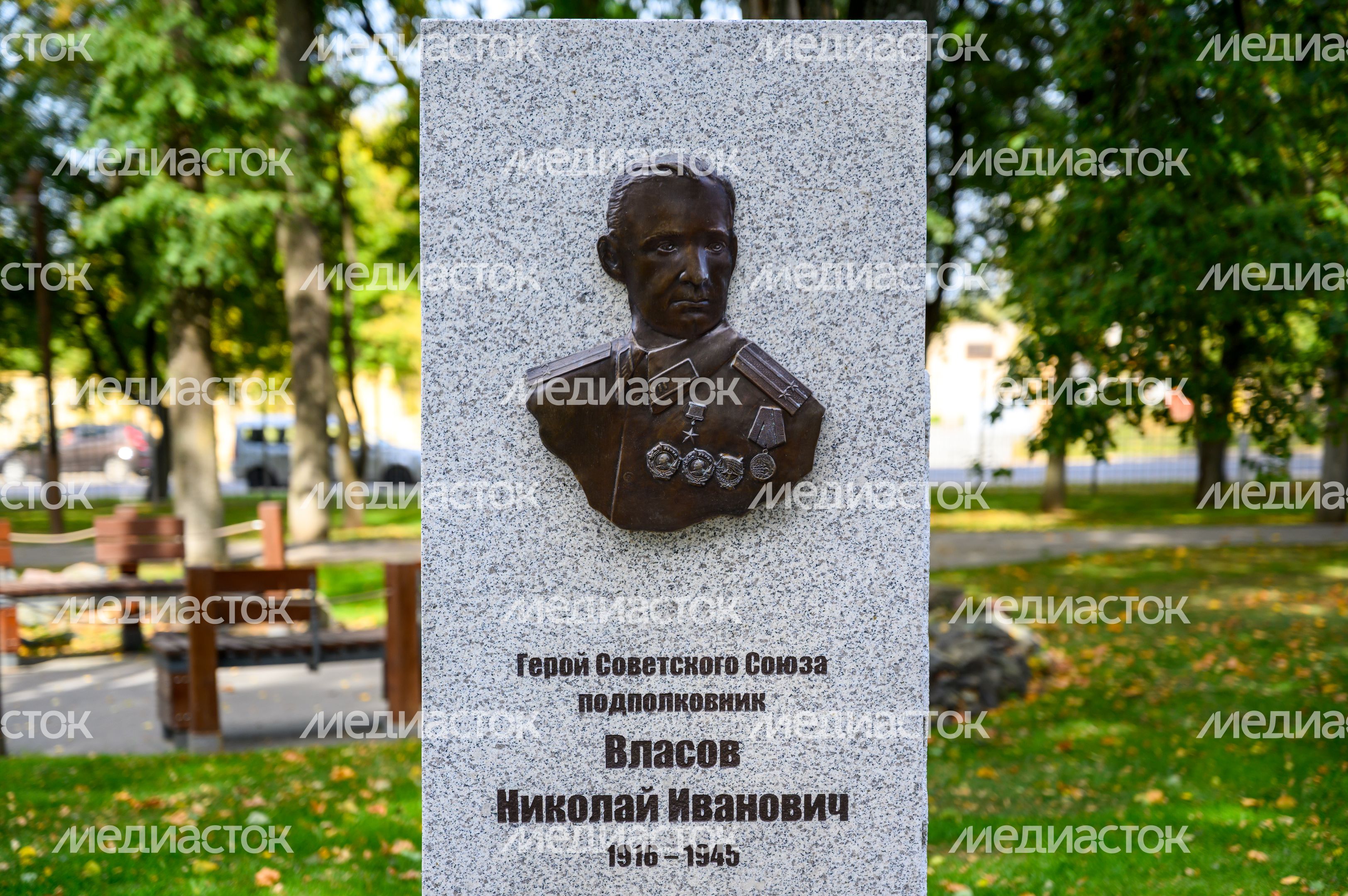 Сквер имени В.Н. Леонова в Зарайске