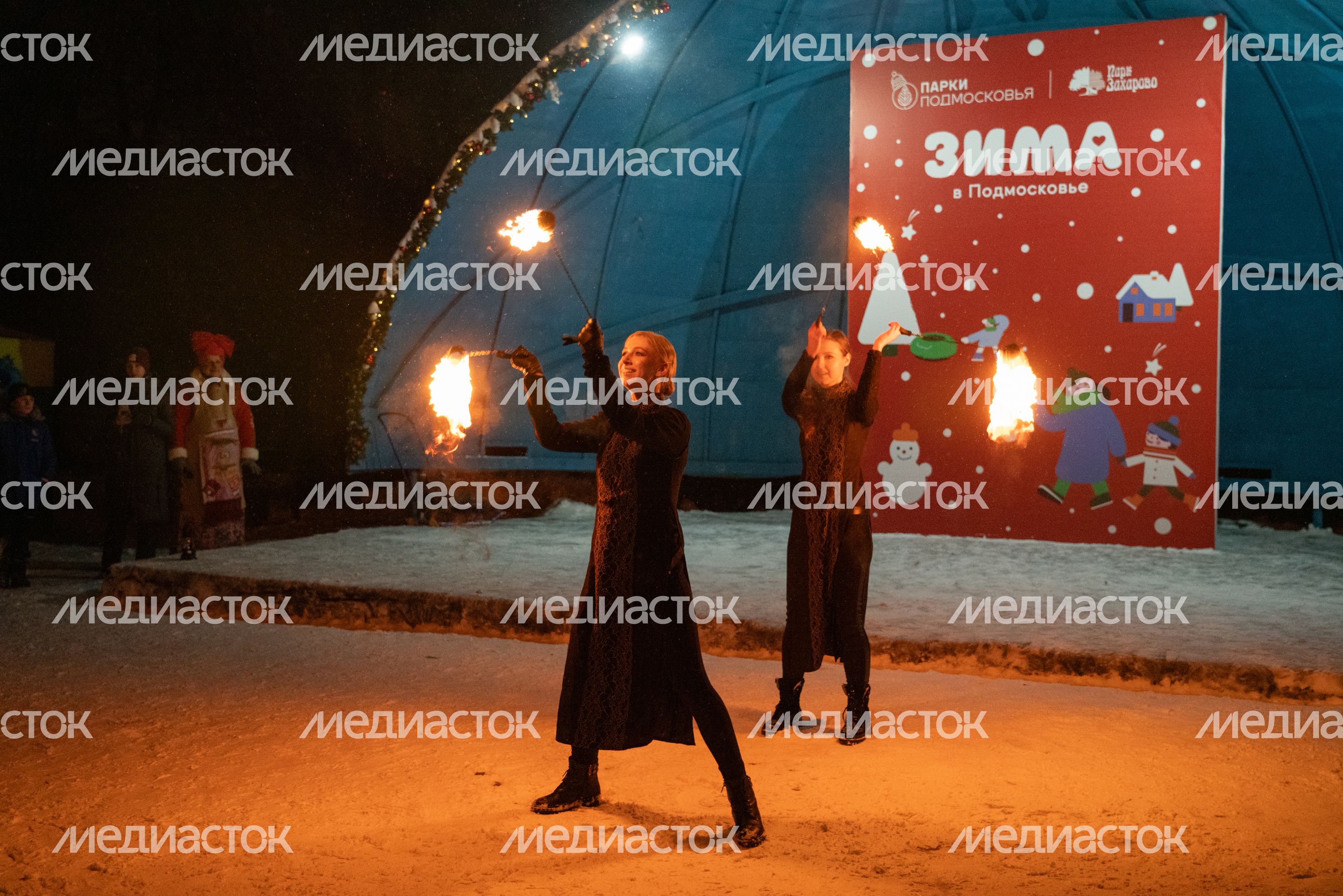 Одинцово. Усадьба Захарово. Открытие зимнего сезона Одинцово. Усадьба Захарово. Открытие зимнего сезона