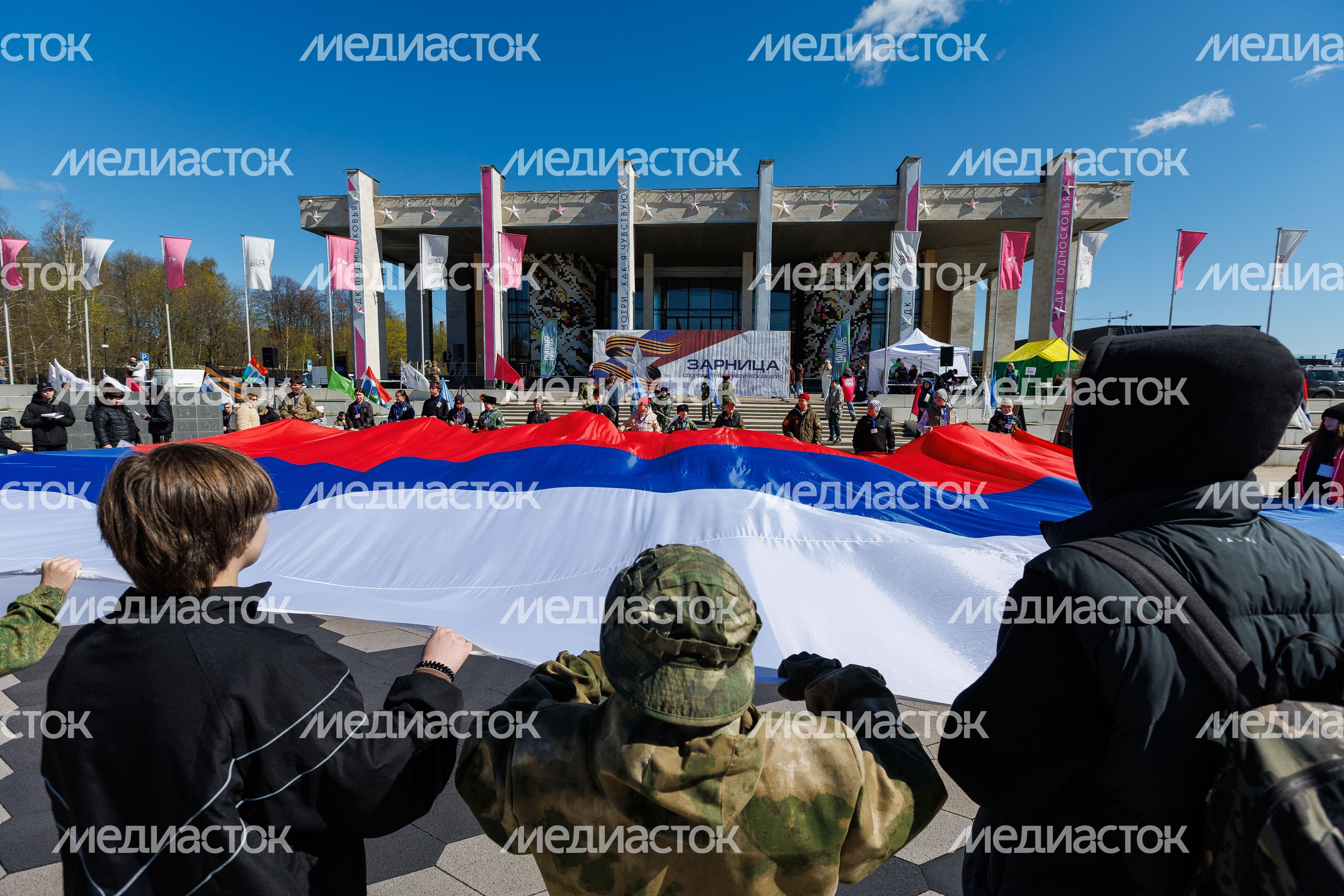 Спортивно-патриотическая игра «Зарница. Наследники победителей» в парке Мира в Мытищах Спортивно-патриотическая игра «Зарница. Наследники победителей» в парке Мира в Мытищах