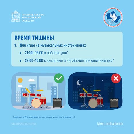Шум квадрат 03