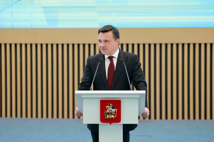 Андрей Воробьев поздравил подмосковных учителей с профессиональным праздником