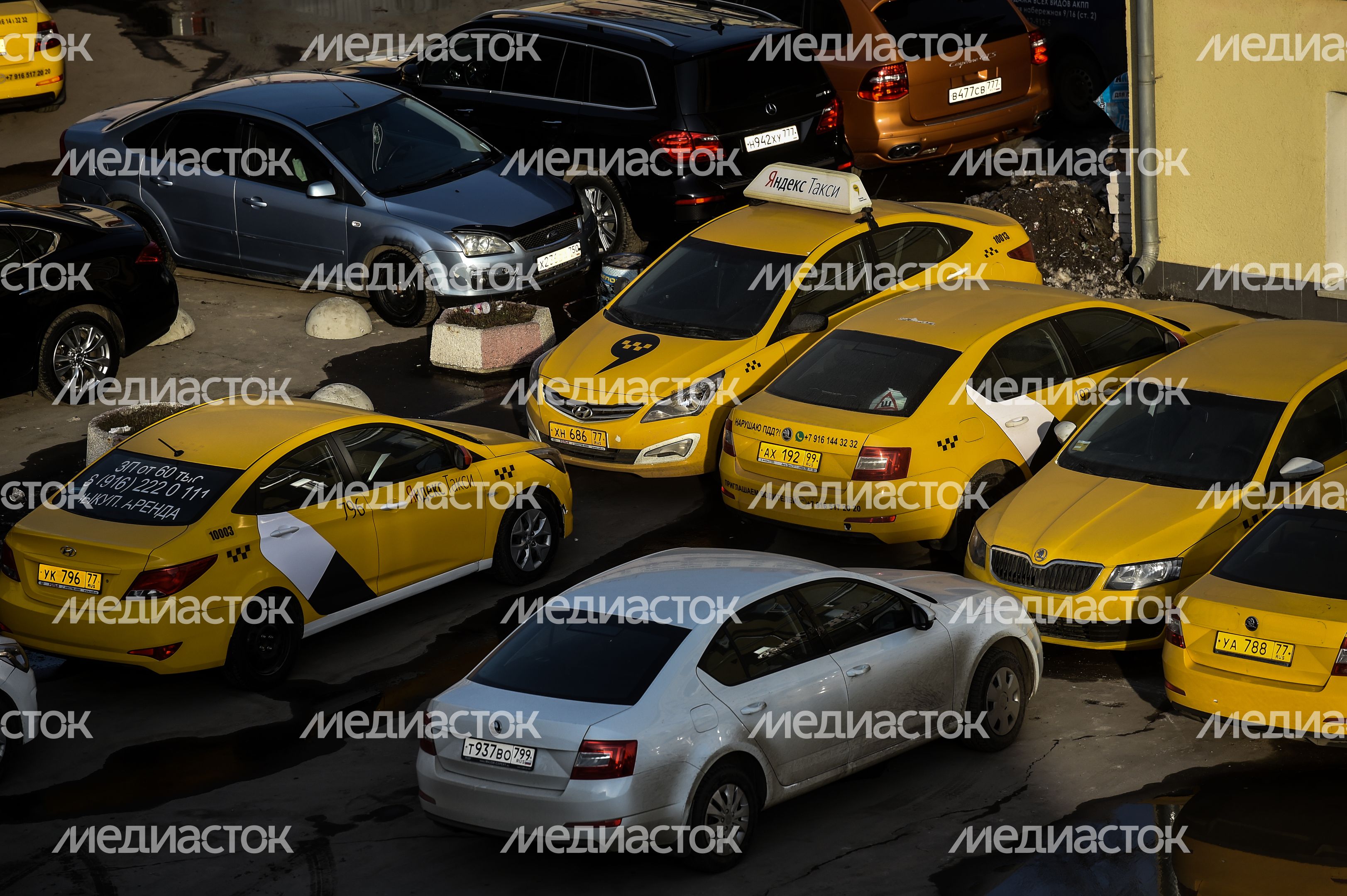 Такси в Москве