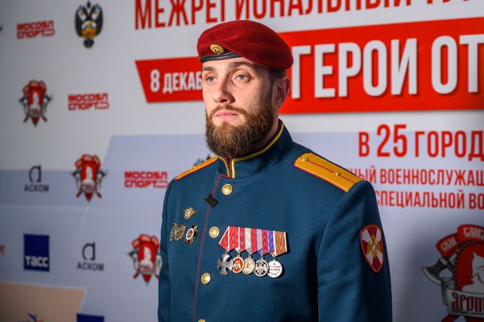 Кавалер ордена Мужества Лев Макеев на Межрегиональном турнире по единоборствам «Герои Отечества» в Люберцах