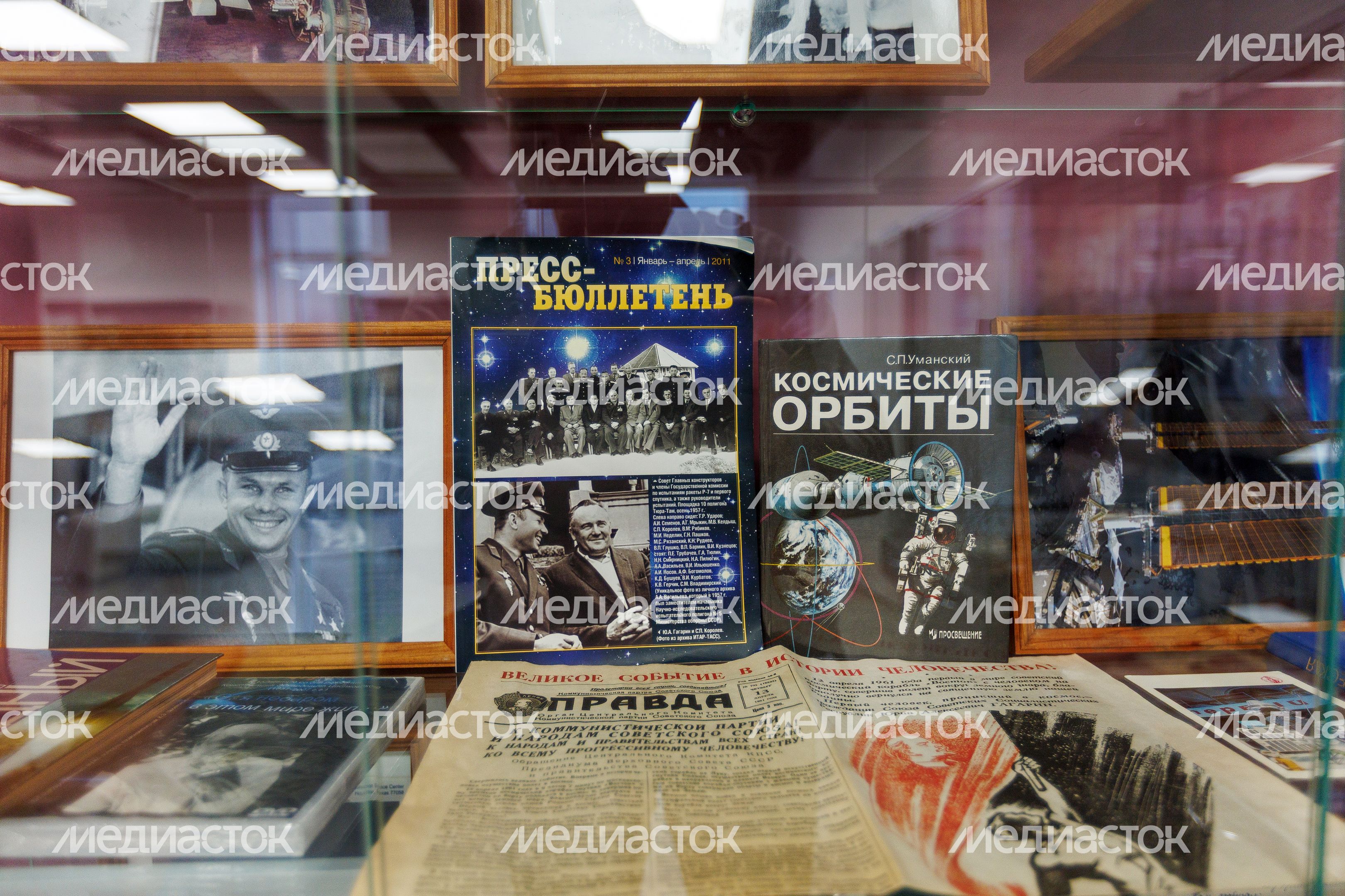 Ногинский Центр образования №5 после капитального ремонта и новая пристройка на 550 мест Ногинский Центр образования №5 после капитального ремонта и новая пристройка на 550 мест