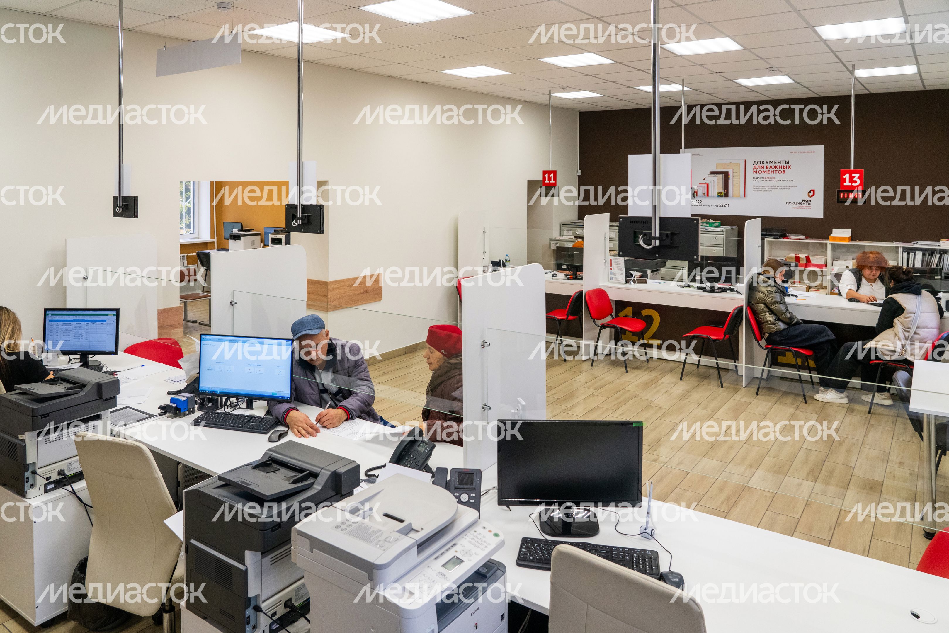 Офис МФЦ в Дедовске округа Истра Офис МФЦ в Дедовске округа Истра
