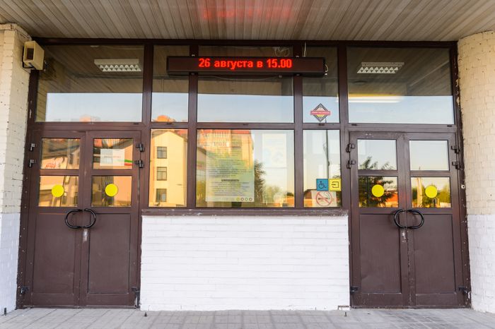 Культурно-досуговый центр "Квант" в городе Электроугли