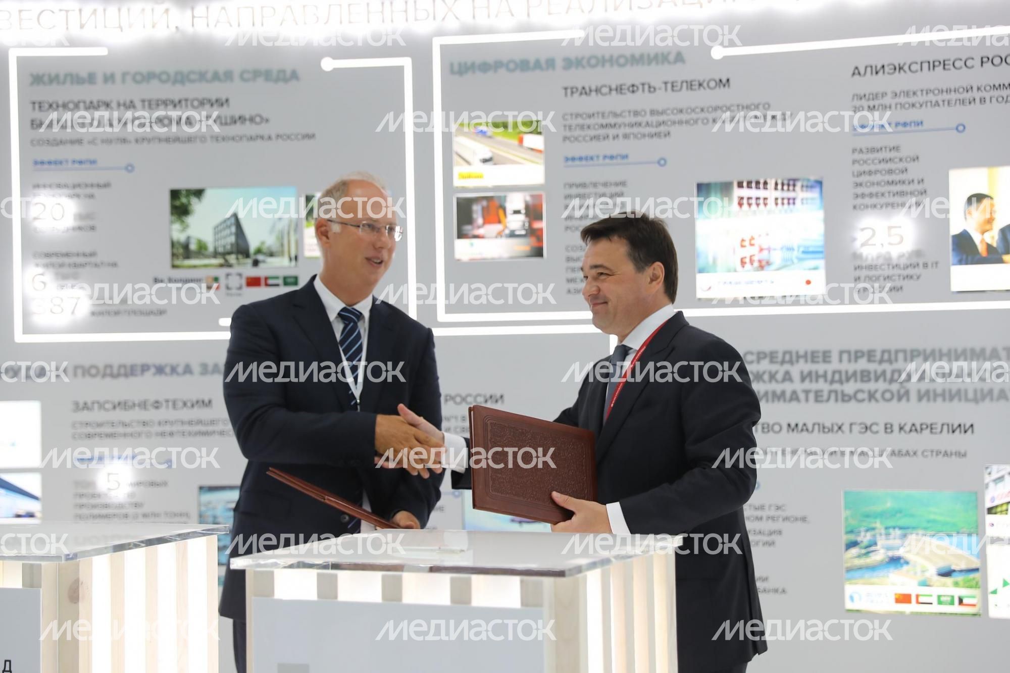 Второй день работы ПМЭФ 2019