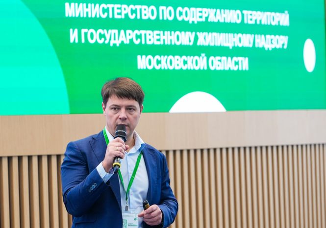 Выступление Владислава Мурашова на сессии «Команду делают люди – трансформация к лучшему»