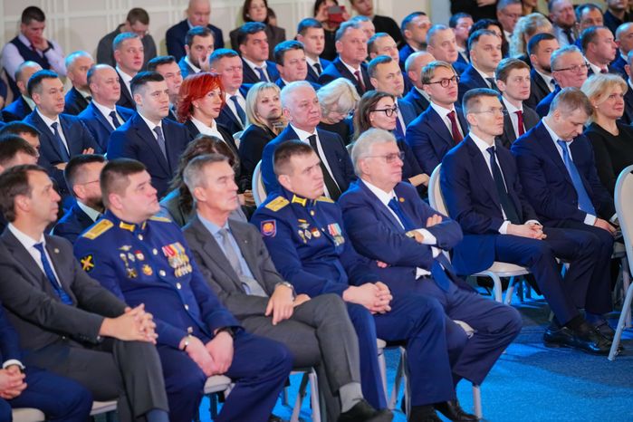 Ежегодное заседание Высшего совета органов власти Московской области