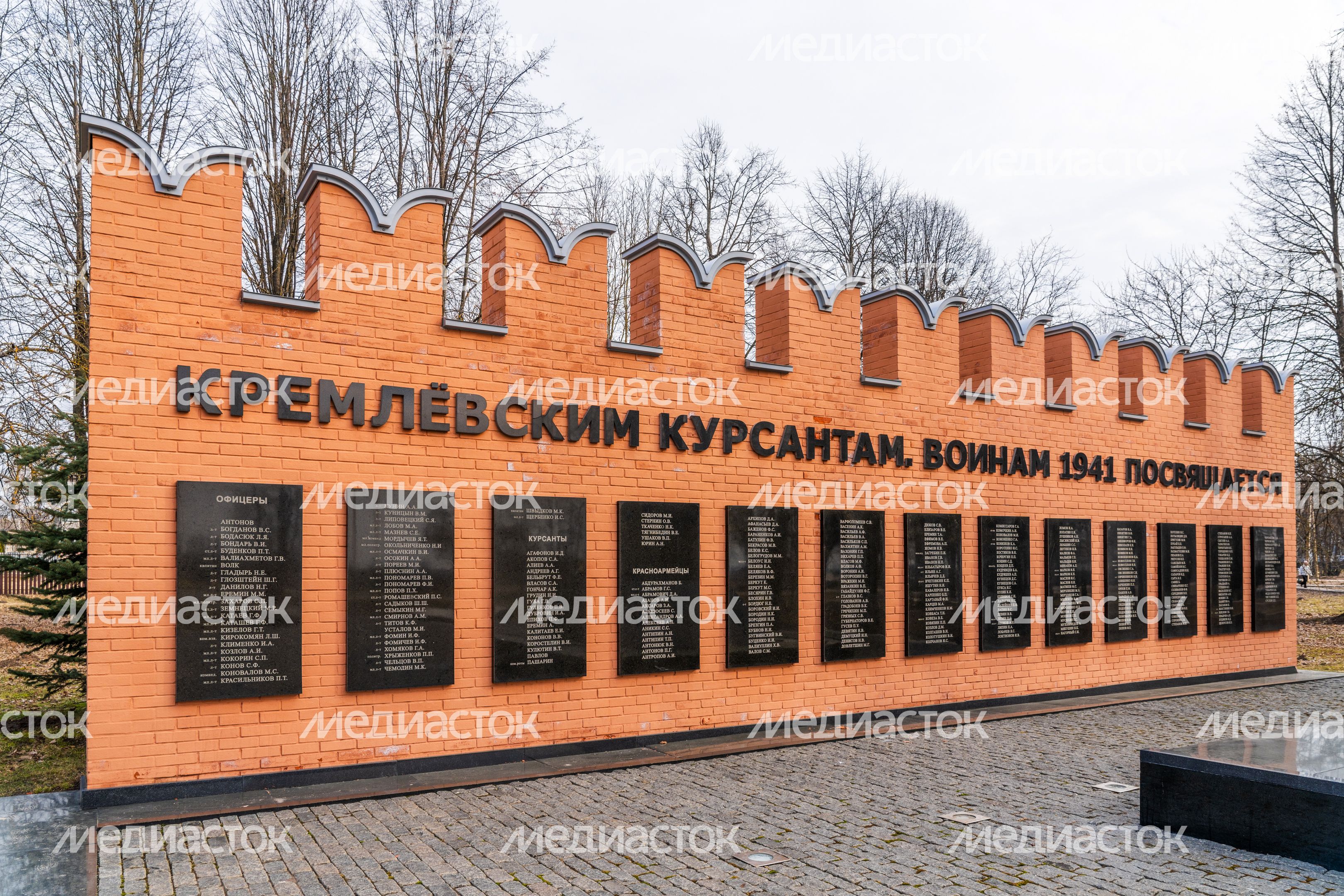 Мемориал Кремлевским курсантам в селе Ярополец Волоколамского округа Мемориал Кремлевским курсантам в селе Ярополец Волоколамского округа