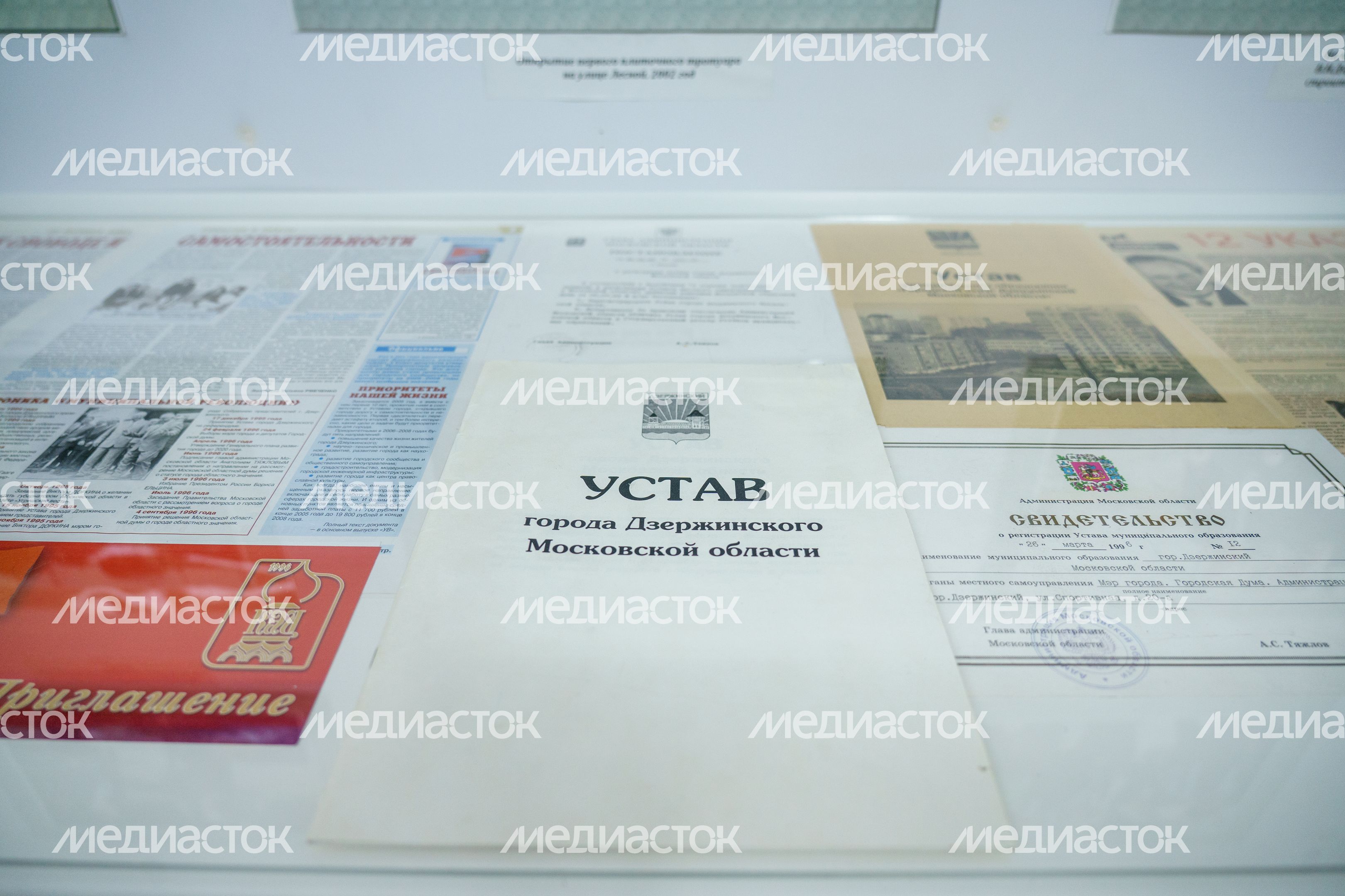 Дзержинский. Кабинет Доркина в МАУК «Культурно-эстетический центр» Дзержинский. Кабинет Доркина в МАУК «Культурно-эстетический центр»