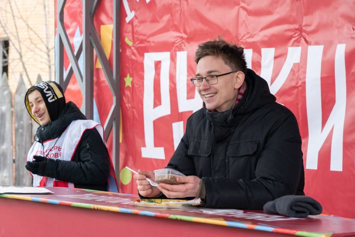 Фестиваль Русский Холодец