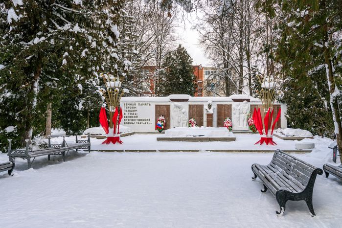 Мемориал погибшим в Великой Отечественной войне в парке «Фабричный» города Дедовск округа Истра