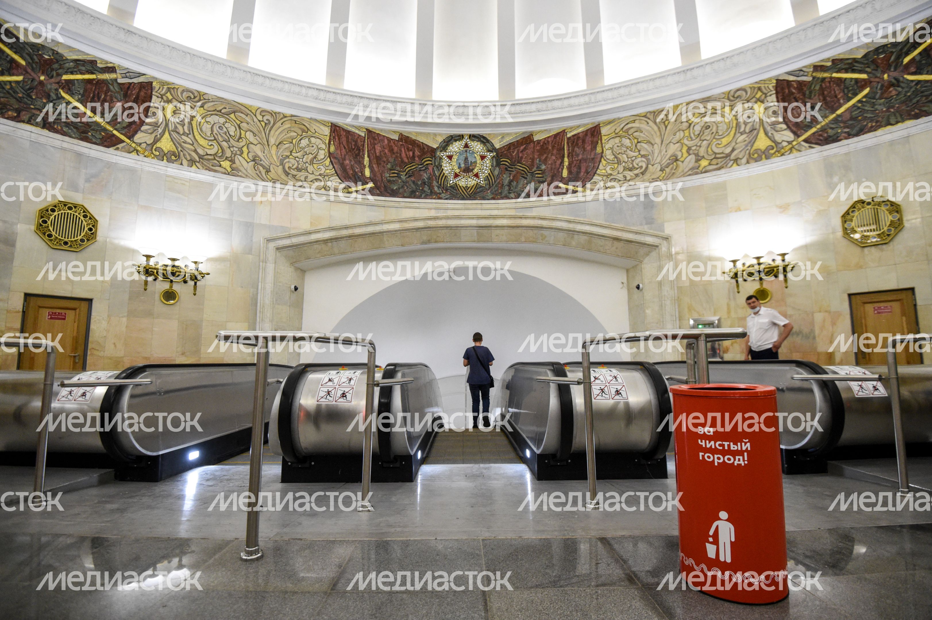 Открытие станции «Смоленская» Арбатско‑Покровской линии метро после реконструкции