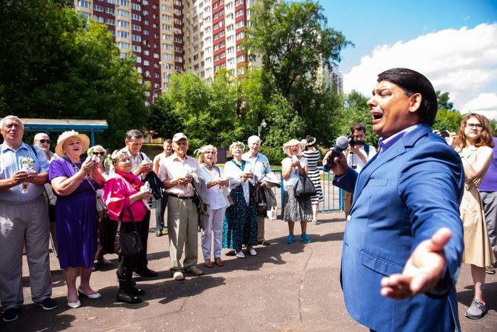 День семьи, любви и верности в Химках