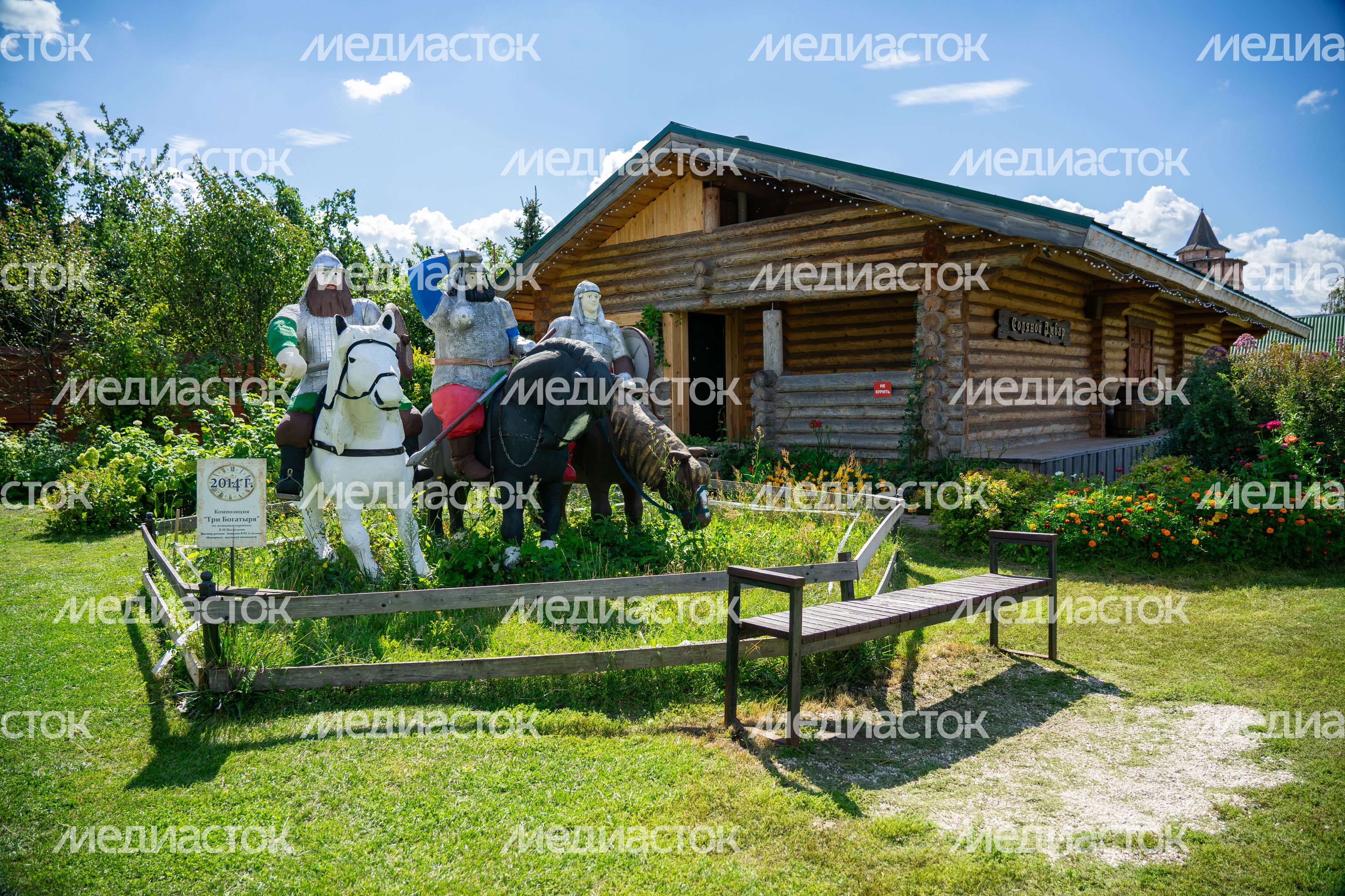 Музей «Соляной амбар» в Коломне Музей «Соляной амбар» в Коломне