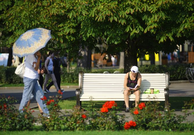 Горожане отдыхают на ВДНХ