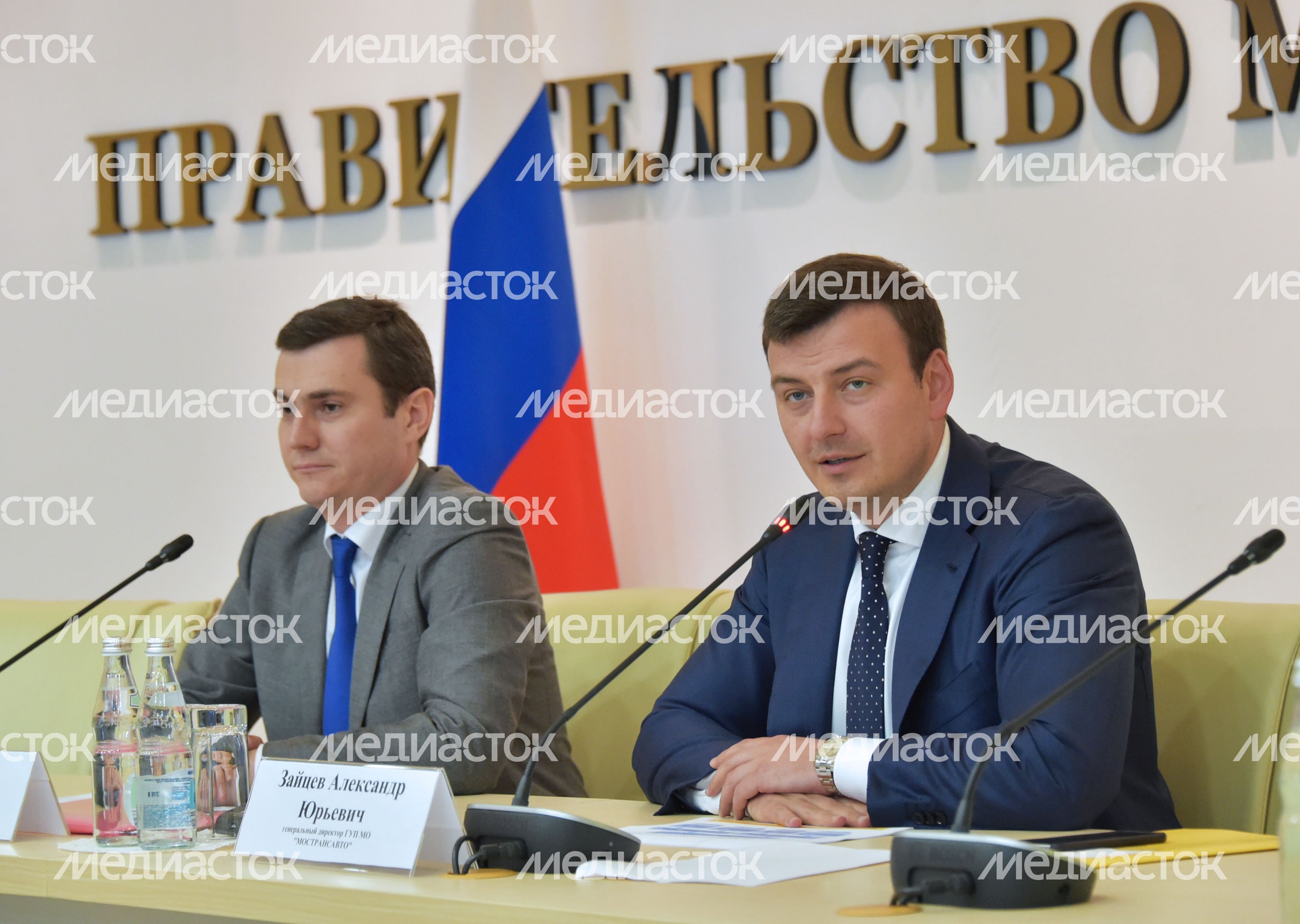 Пресс-конференция на тему «Карта «Стрелка» в Доме Правительства Пресс-конференция на тему «Карта «Стрелка» в Доме Правительства