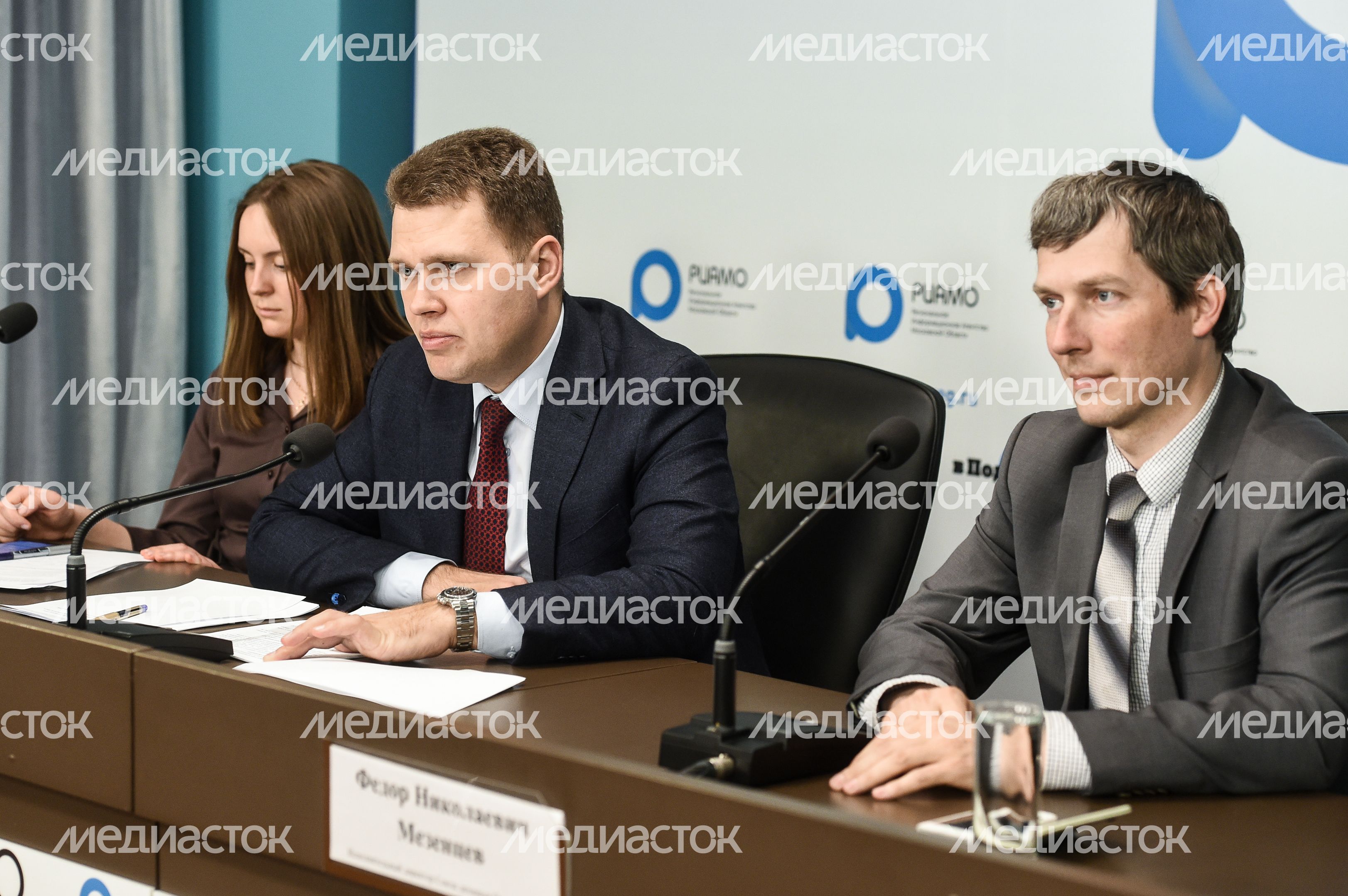 Пресс-конференция об открытии дачного сезона в Подмосковье Пресс-конференция об открытии дачного сезона в Подмосковье