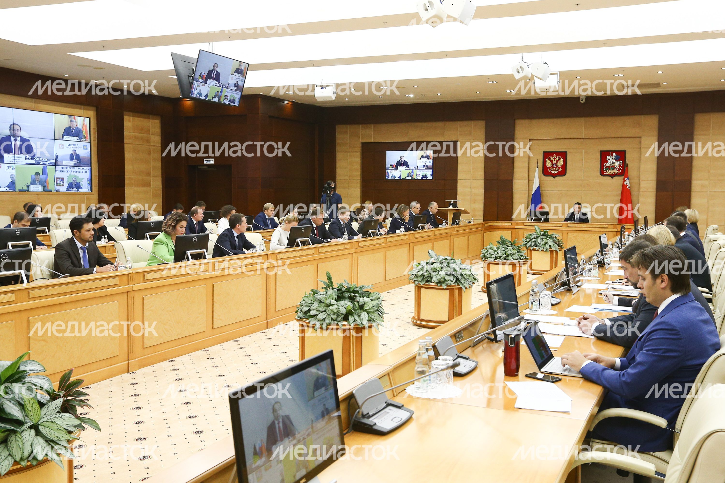 Расширенное заседание Правительства Московской области