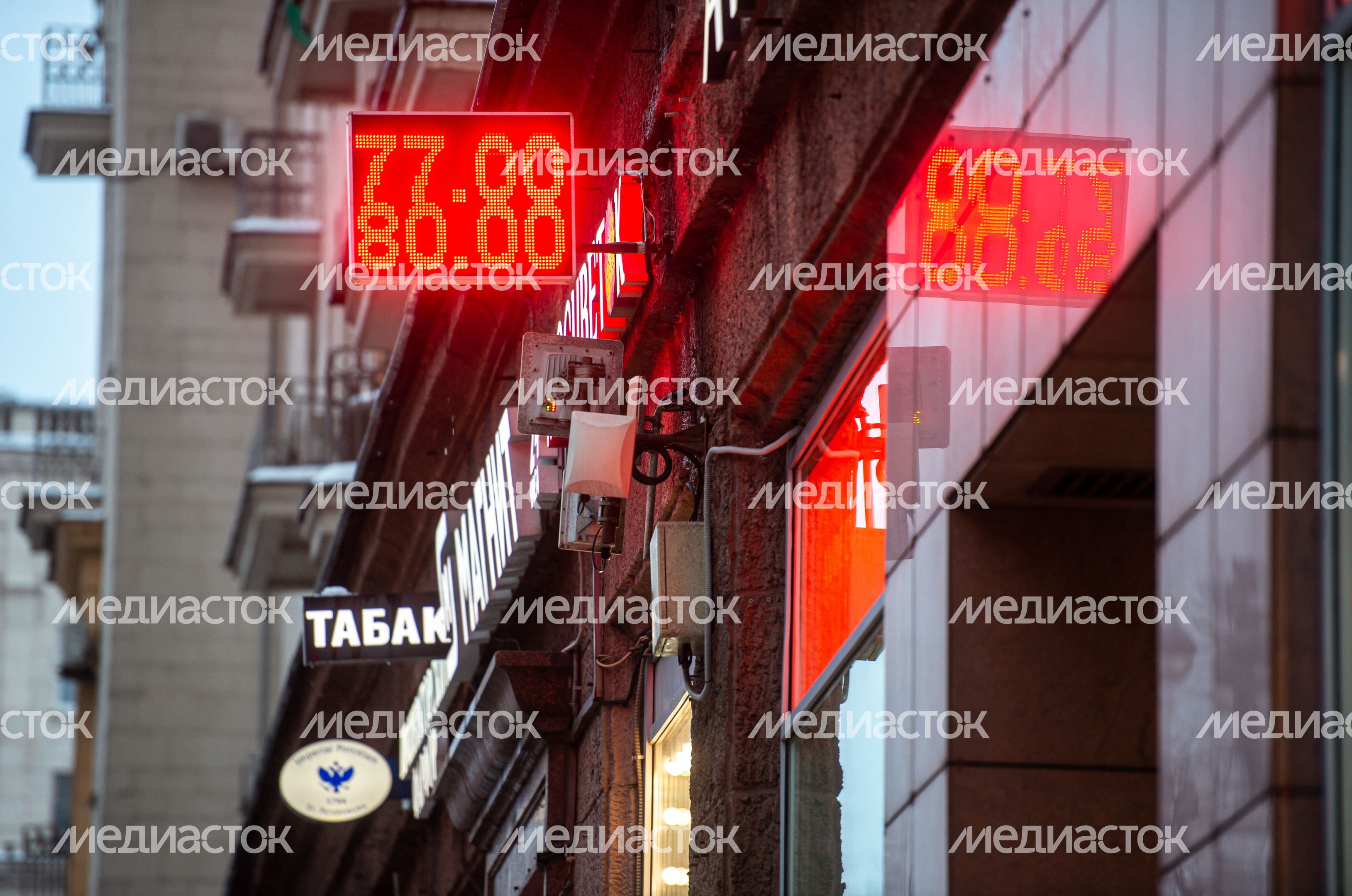 Декабрь в Москве