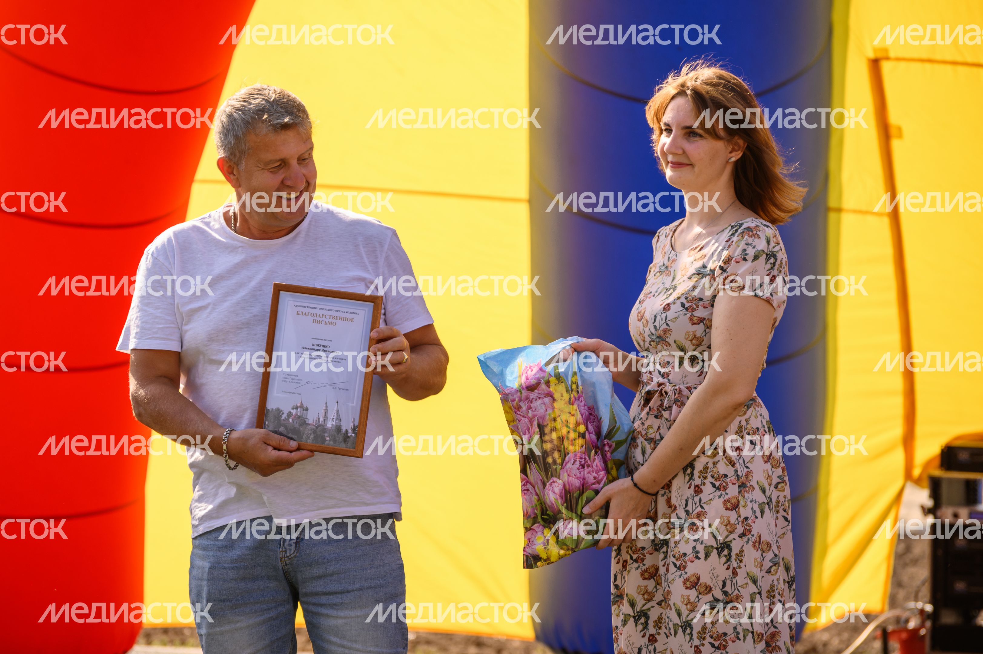 Благодарственное письмо вручили местному жителю Кожушко Александру Ивановичу Благодарственное письмо вручили местному жителю Кожушко Александру Ивановичу