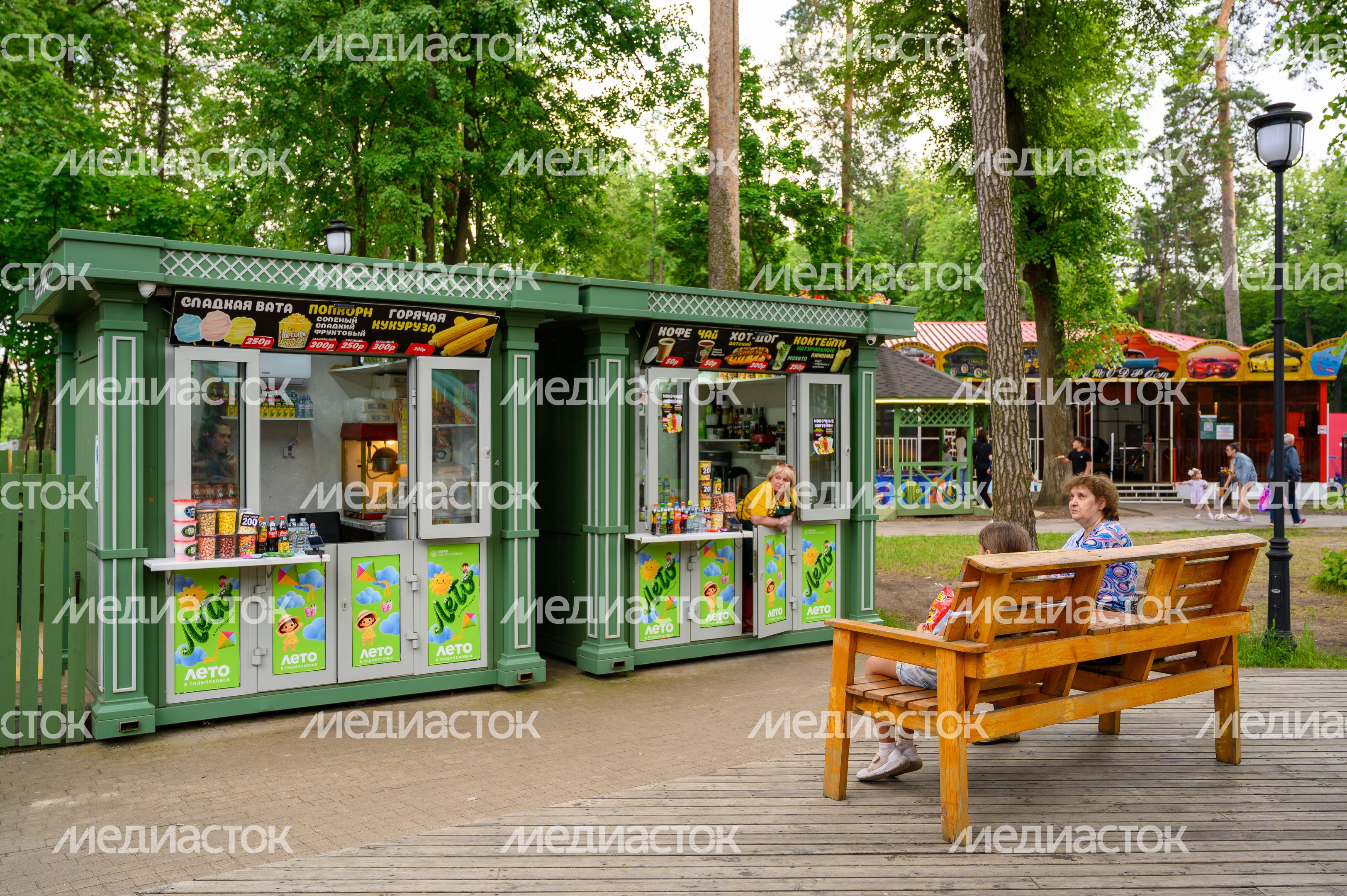 Аттракционы в Раменском городском парке культуры и отдыха летом Аттракционы в Раменском городском парке культуры и отдыха летом