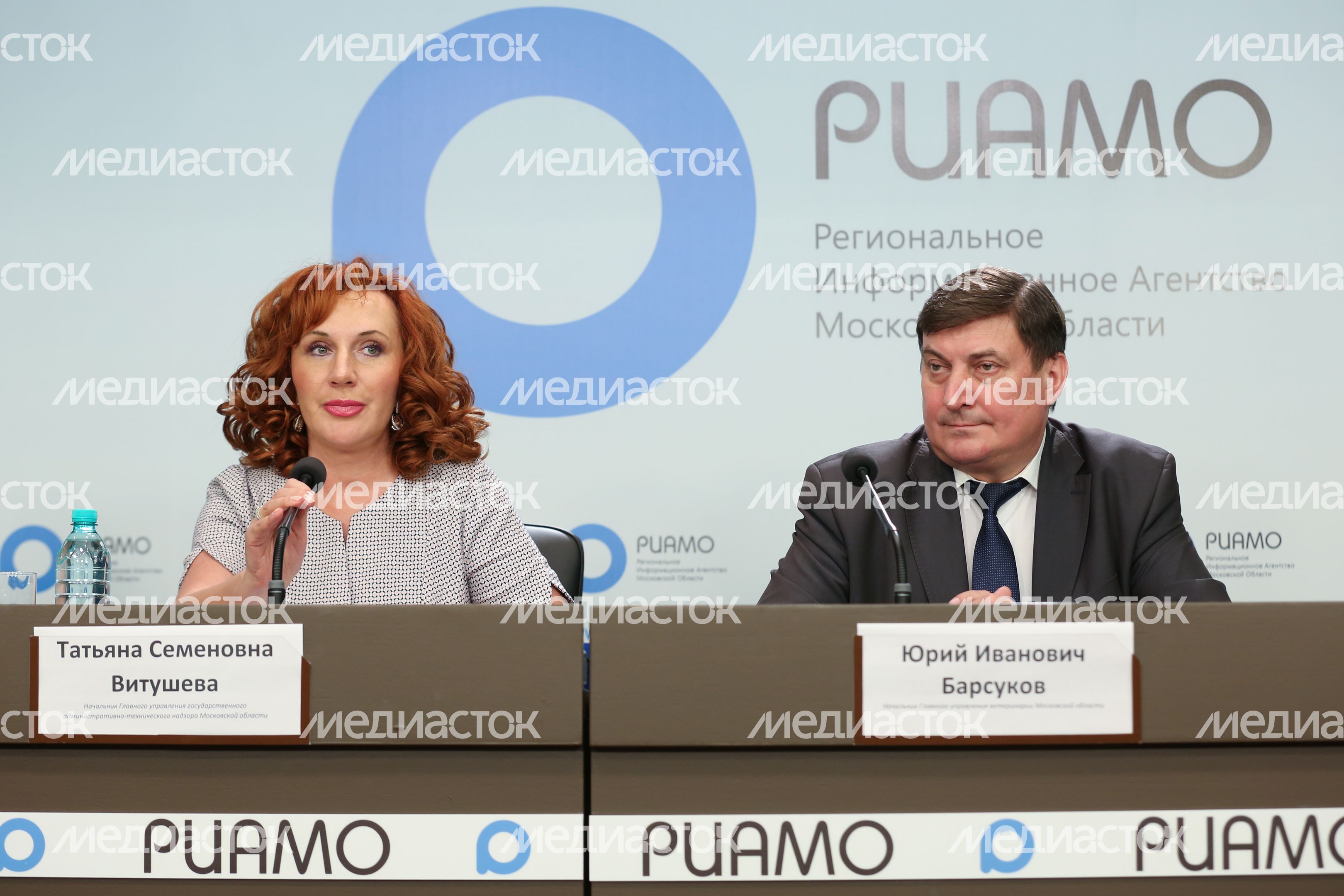 Пресс-конференция на тему проверок торговых объектов в Подмосковье в РИАМО