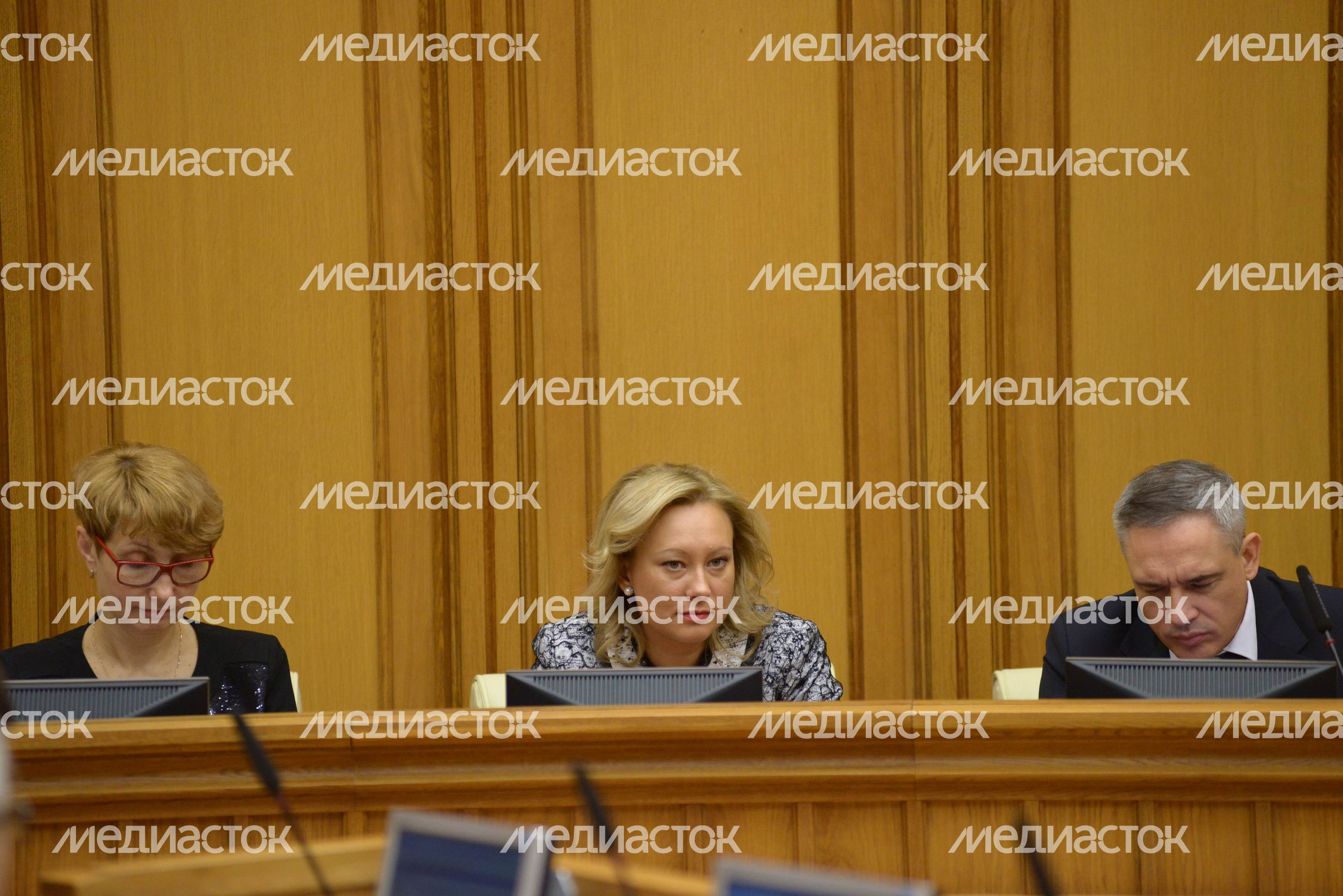 Заседание Московской областной Думы