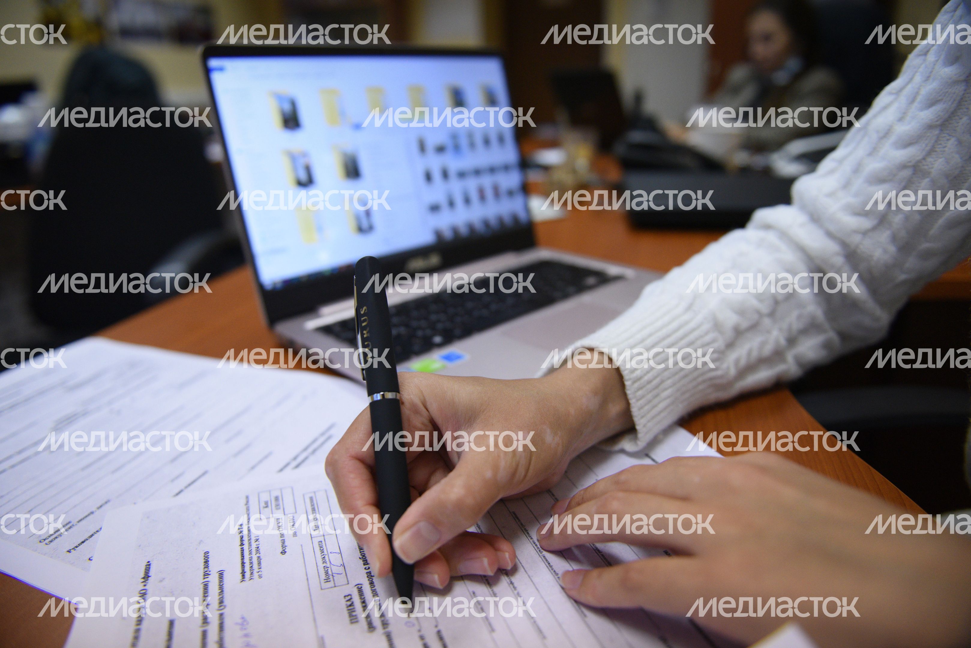 Работа в офисе