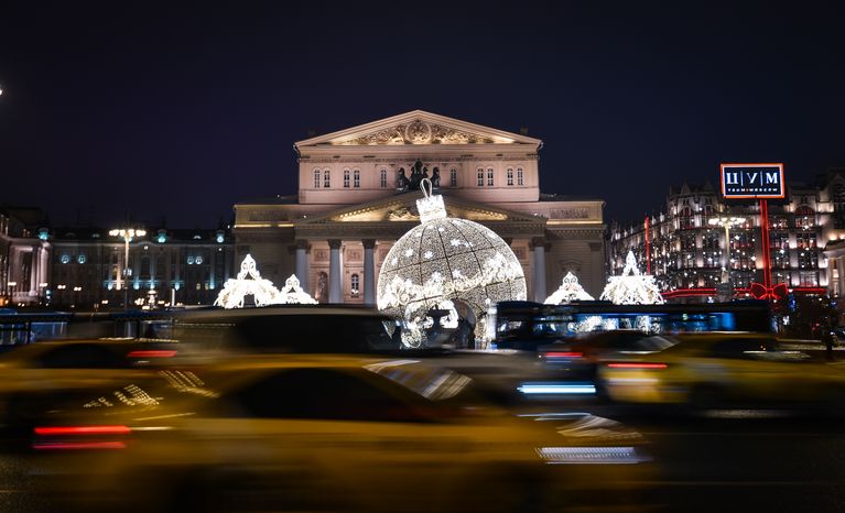 Новогодняя иллюминация в Москве