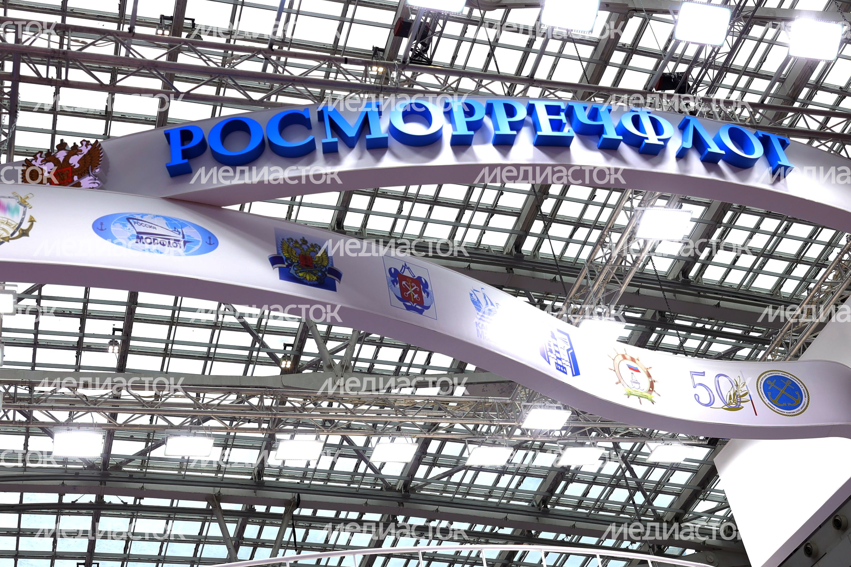 На площадке XVIII Международного форума "Транспорт России" На площадке XVIII Международного форума "Транспорт России"