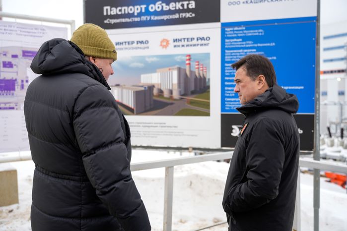 Андрей Воробьев проверил ход работ по модернизации Каширской ГРЭС