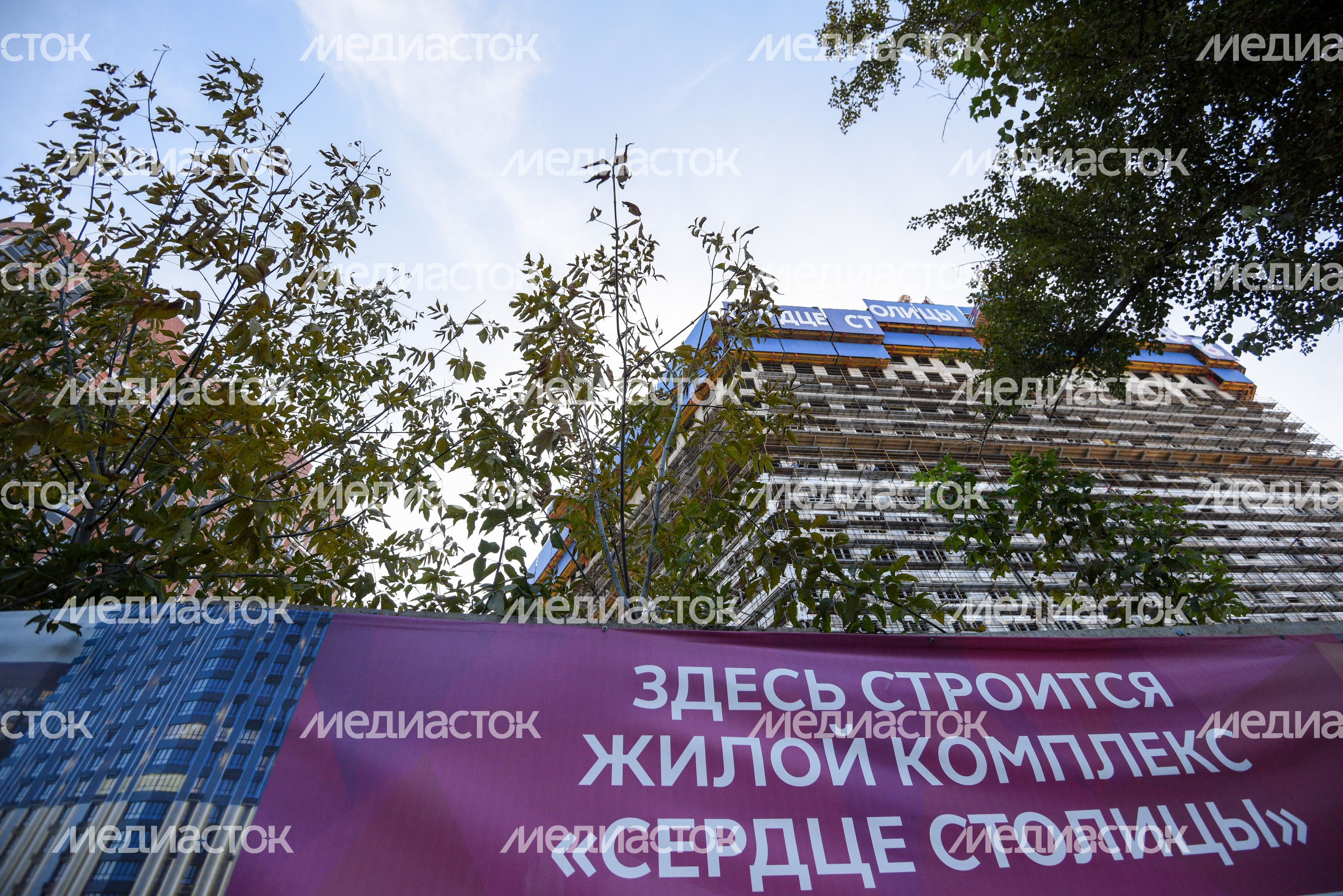 Повседневная жизнь в Хорошево‑Мневники Повседневная жизнь в Хорошево‑Мневники