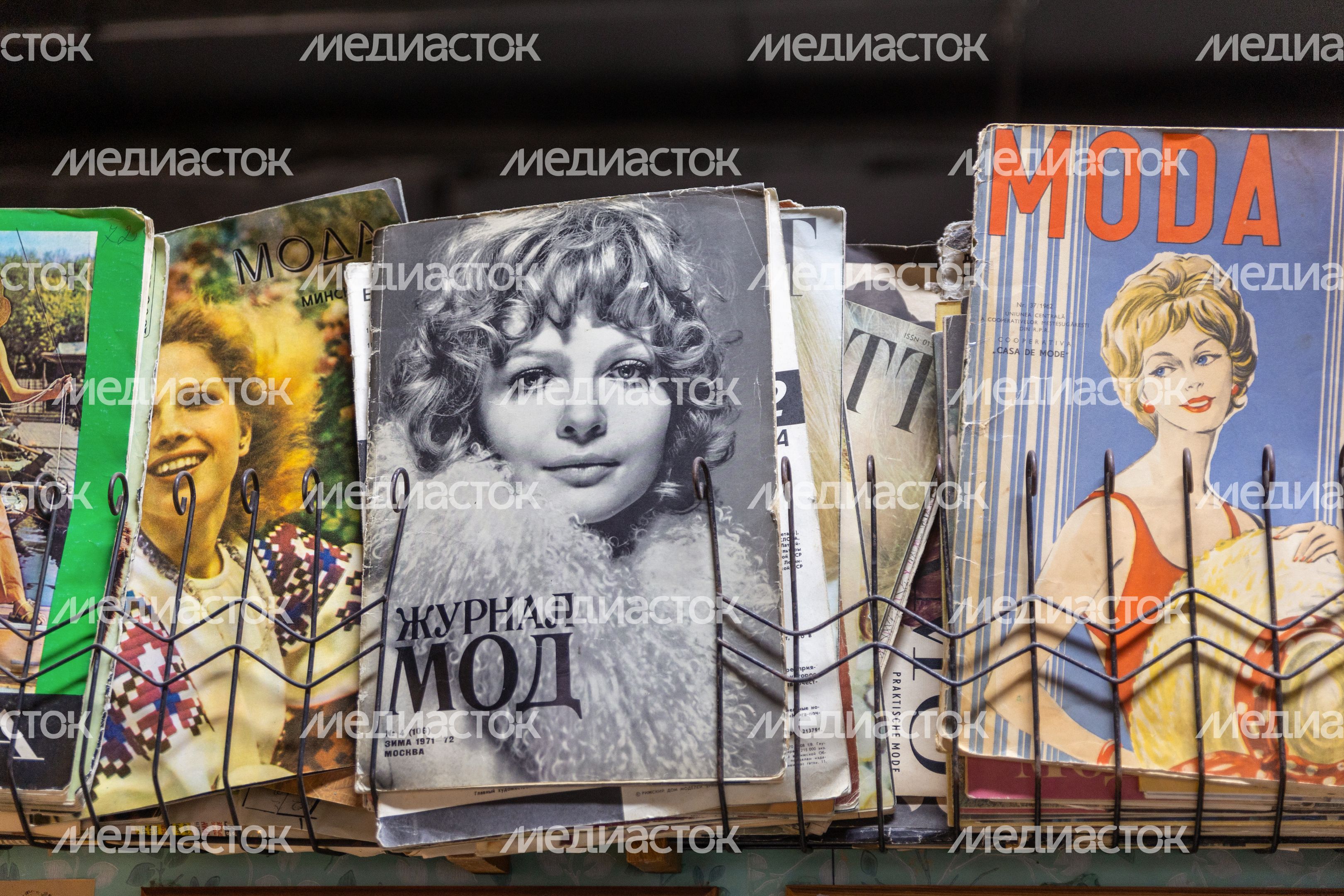Музей Назад в СССР. Звенигород Музей Назад в СССР. Звенигород