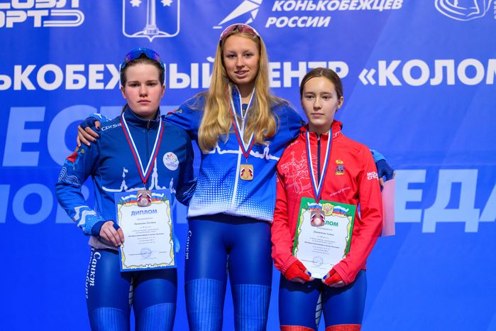 Награждение победителей Всероссийских соревнований по конькобежному спорту на дистанции 500 м среди девушек в Коломне