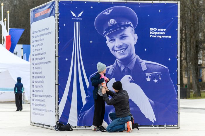 Гагаринский забег в Звездном городке