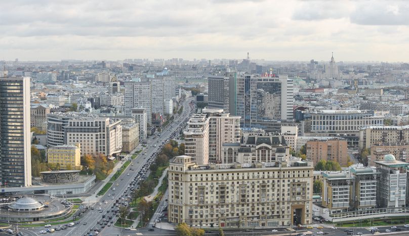 Гостиница «Украина»