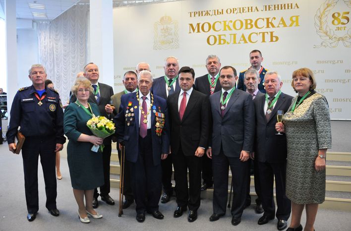 Празднование 85-летия Московской области