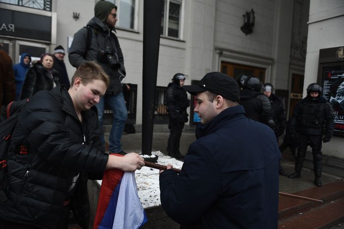 Несанкционированная акция в Москве, 28.01.2018