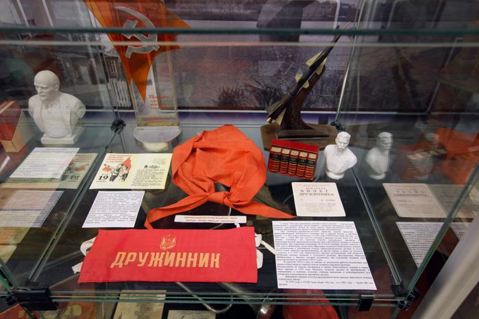 Историко-художественный музей в Домодедово