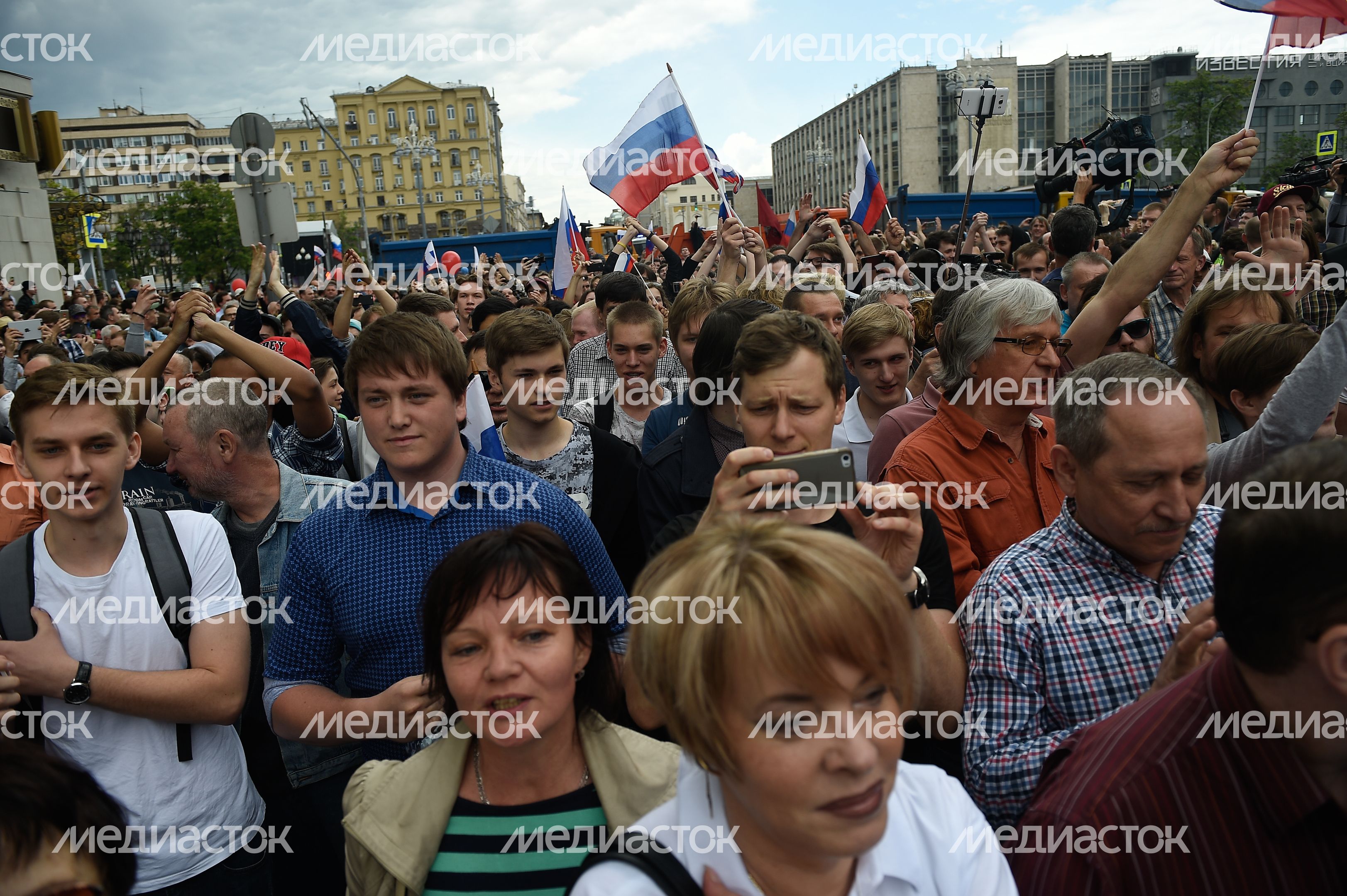 В День России на Тверской Прошел несанкционированный Митинг оппозиции