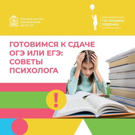 Обложки