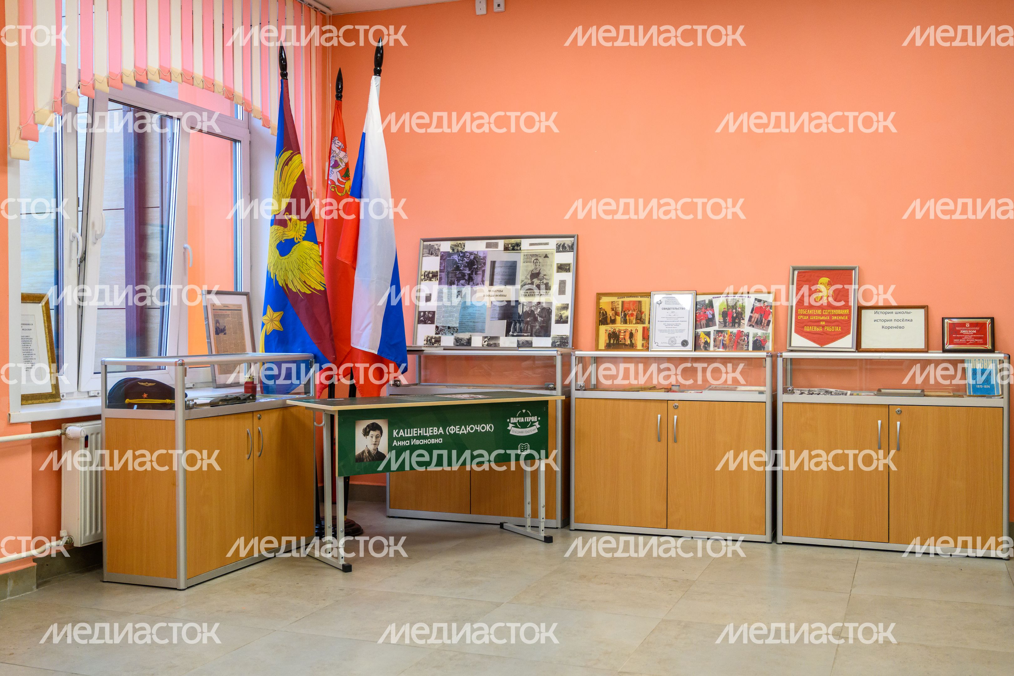 Музей средней школы №28 в поселке Коренево округа Люберцы после капитального ремонта Музей средней школы №28 в поселке Коренево округа Люберцы после капитального ремонта