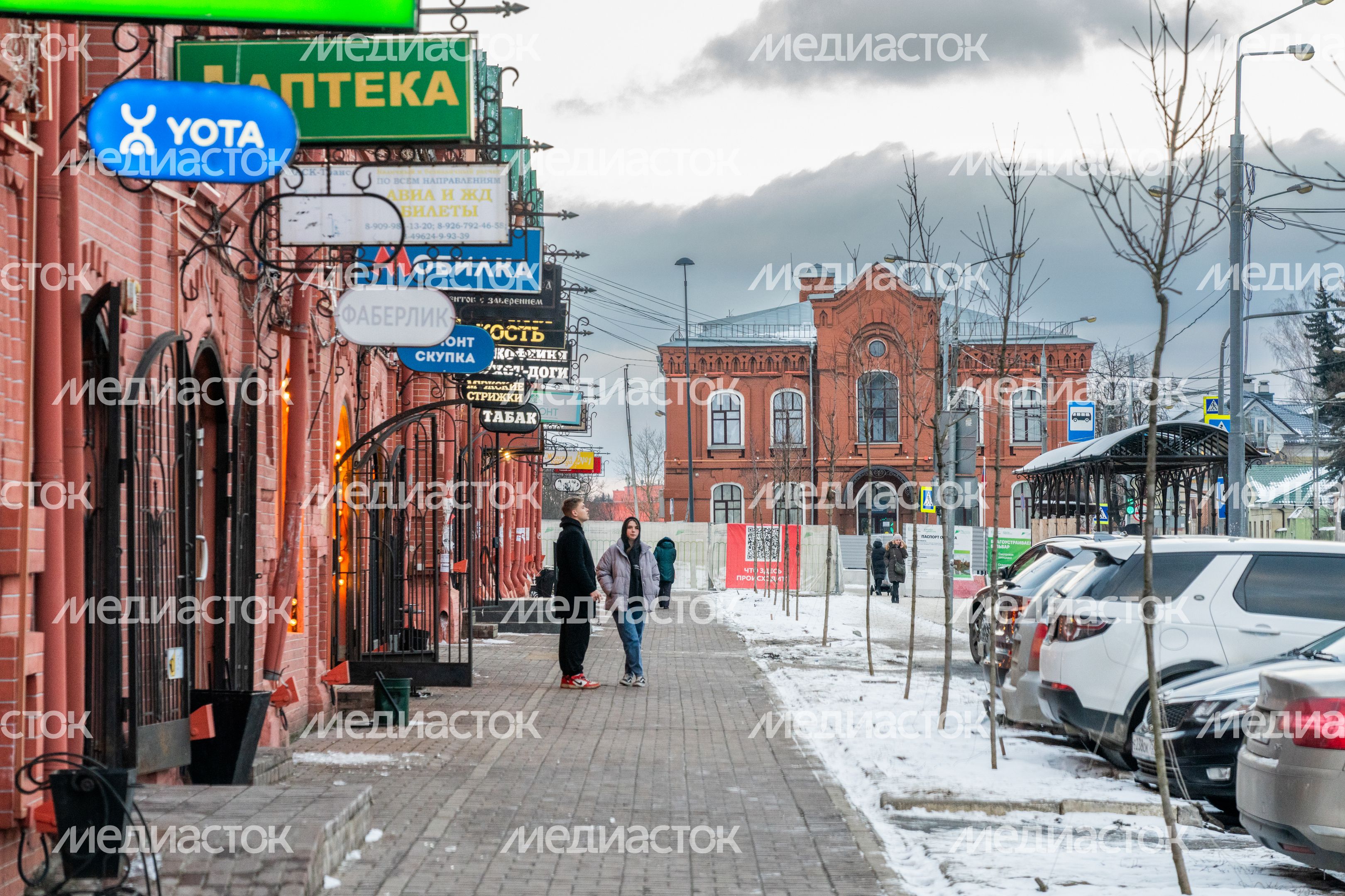 Торговые ряды в городе Клин Торговые ряды в городе Клин