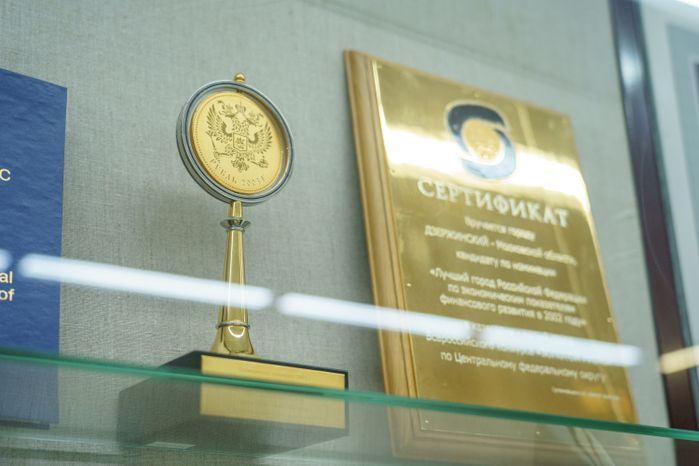 Дзержинский. Кабинет Доркина в МАУК «Культурно-эстетический центр»