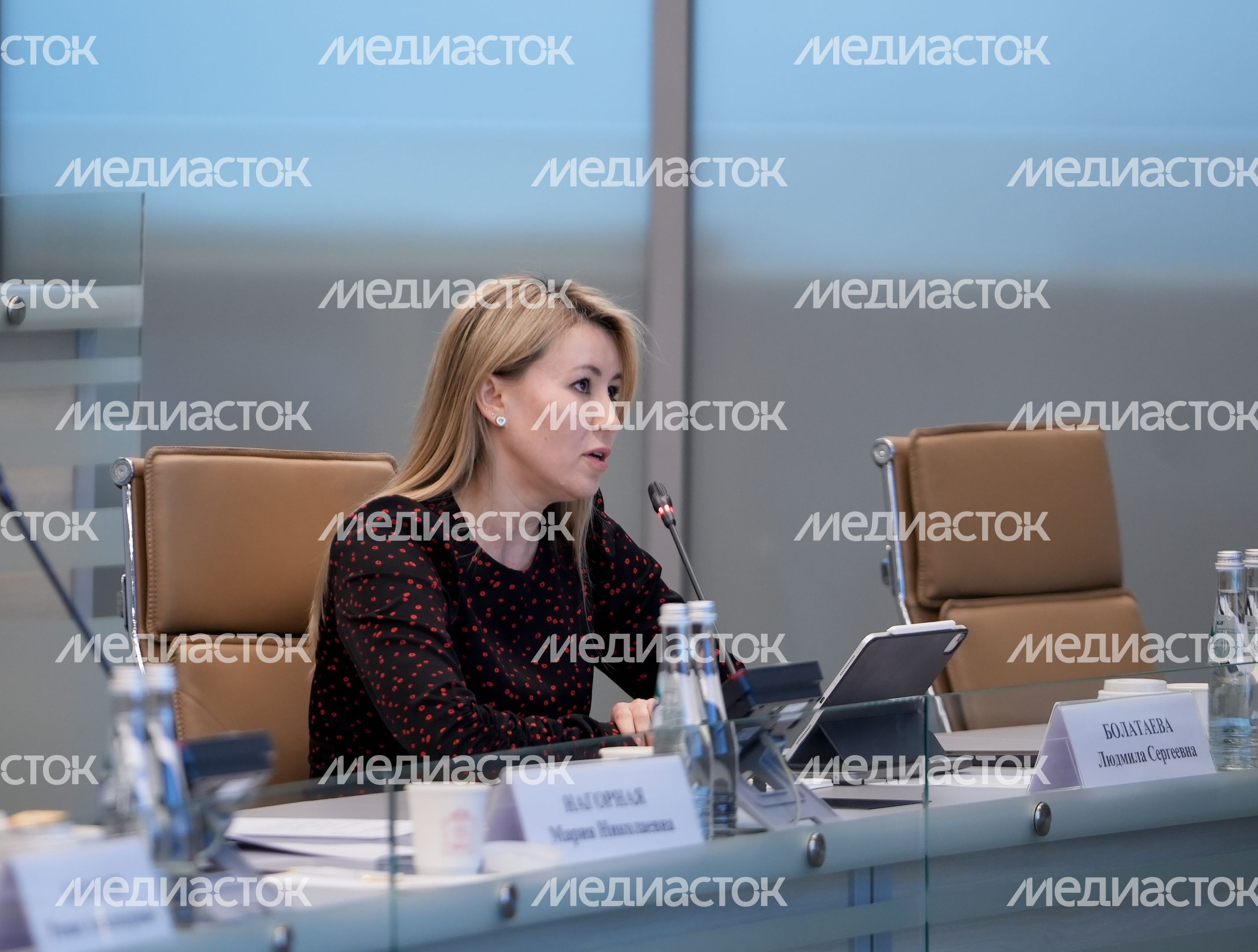 Болатаева Людмила Сергеевна Болатаева Людмила Сергеевна