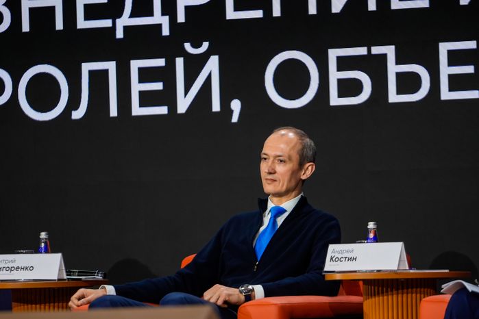 Дмитрий Григоренко на форуме "Цифровые решения"