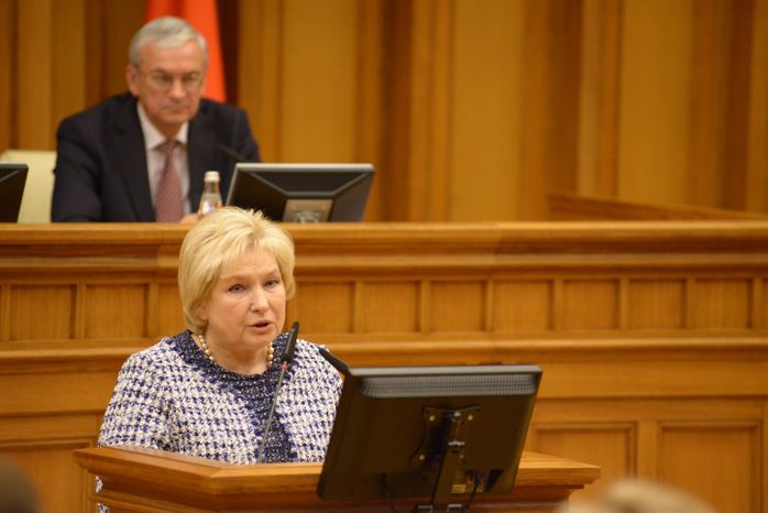 Заседание Московской областной Думы