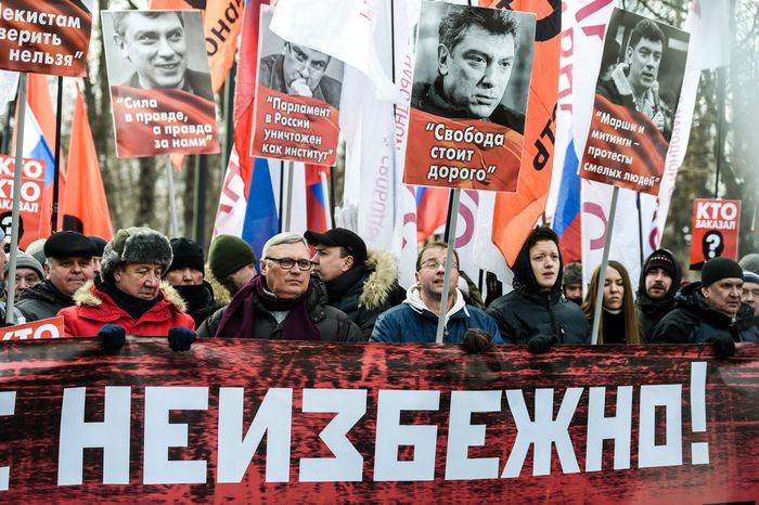 Марш памяти Бориса Немцова в Москве